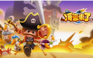 壹号平台app下载安装最新版